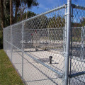 1.5M * 2.5M Galvanized Chain Link Fence Panels